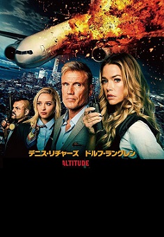 Altitude izle