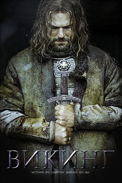 Viking izle