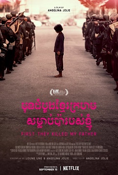 First They Killed My Father izle