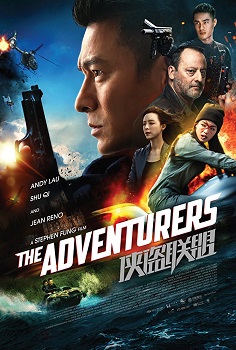 The Adventurers izle